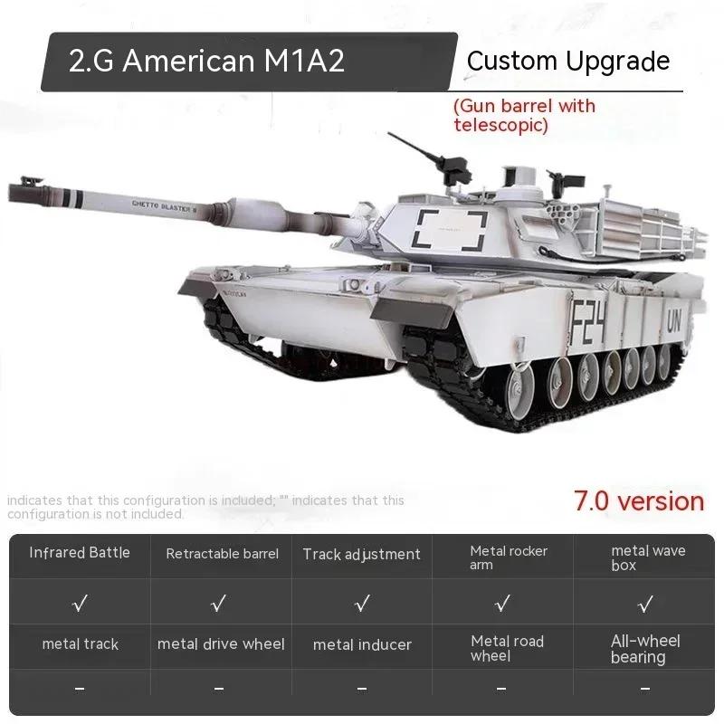 Kubing Ke Henglong Us M1a2 Abrams ܼ  ũ , ƿ ̺ ڽ  ׷̵ ,  ׷̵